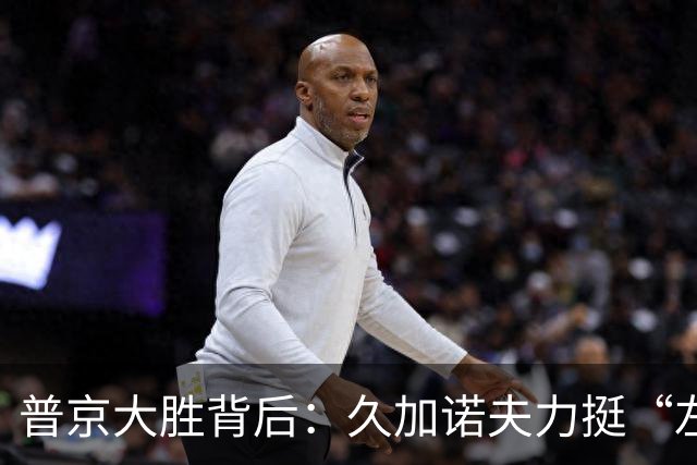 普京大胜背后：久加诺夫力挺“左中转向”，警告俄罗斯的未来